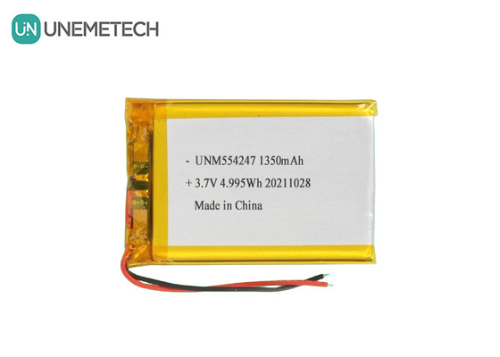 3.7V 1350mAh रिचार्जेबल ली-आयन पॉलिमर बैटरी पैक 554247 मिनी ड्रोन के लिए