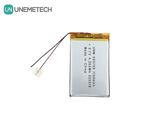 3.7V 1150mAh 503759 रिकॉर्डर के लिए कस्टम लिपो पॉलिमर रिचार्जेबल बैटरी